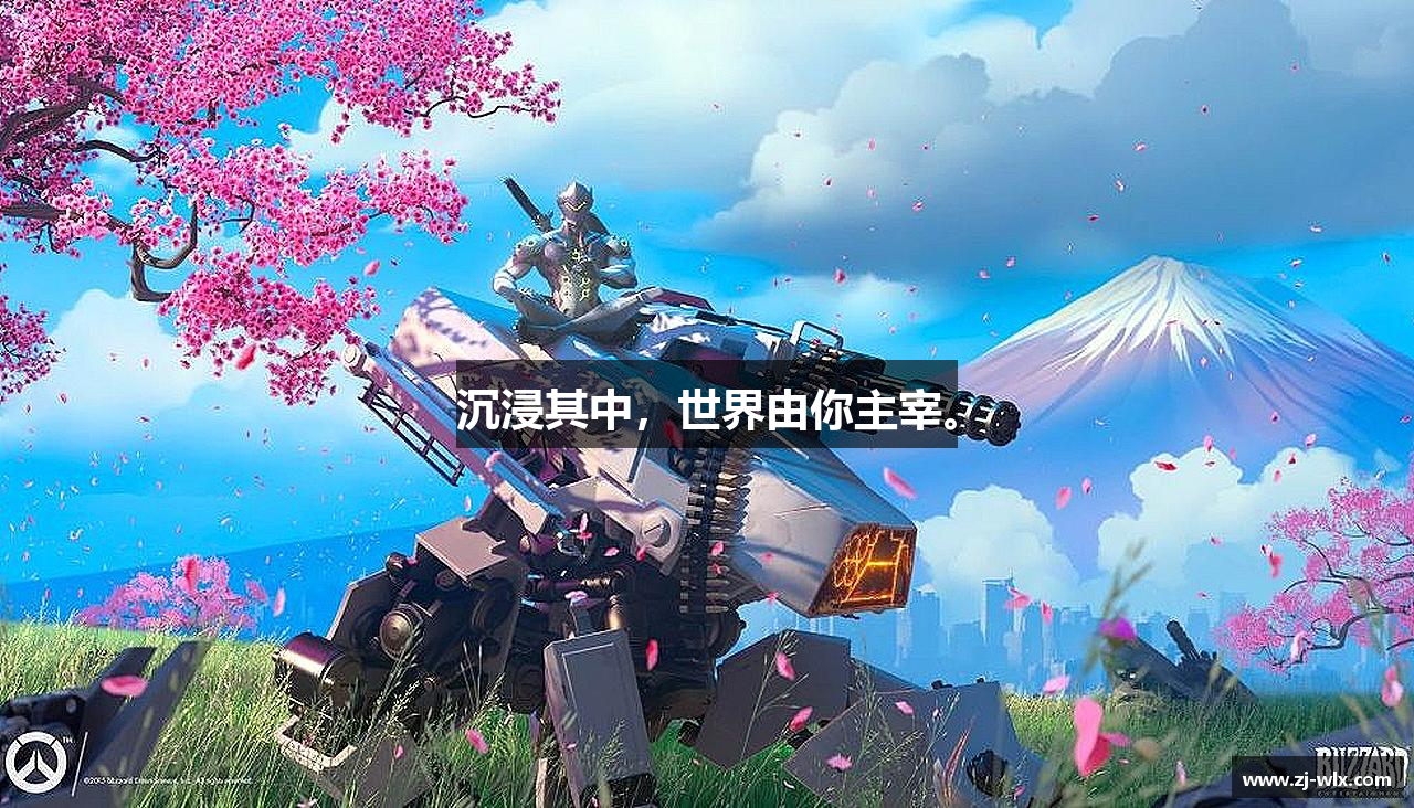 wpk德州扑克锦标赛