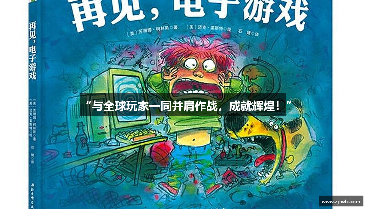 wepoker苹果手机下载